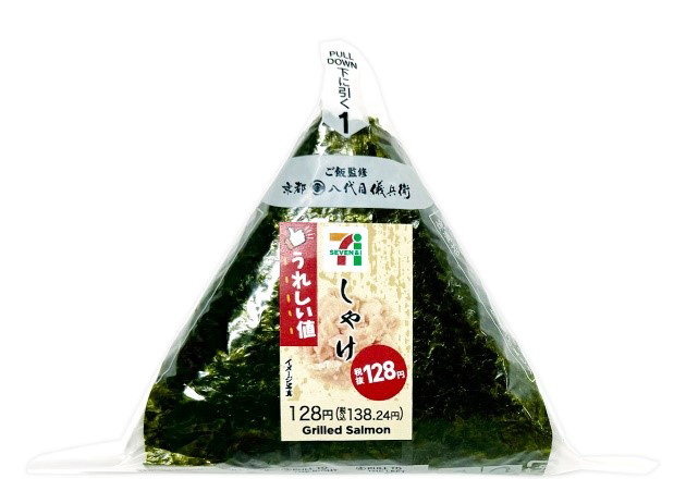 セブンイレブンのおにぎり「具たっぷり高菜めんたい」を食らうと味噌汁が飲みたくなるのう！コンビニ通信