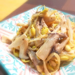 魚と野菜の相性 - 岬水産株式会社