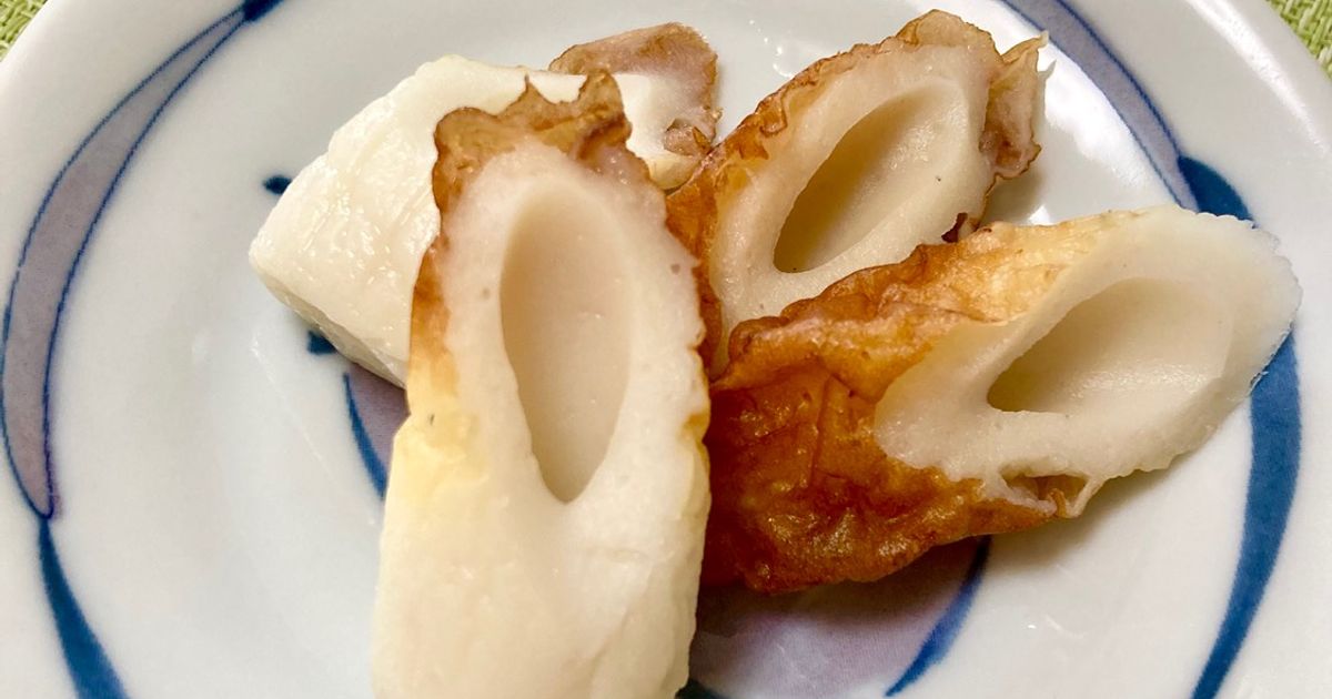 活ちくわとわかめのジュワッとごまポン酢