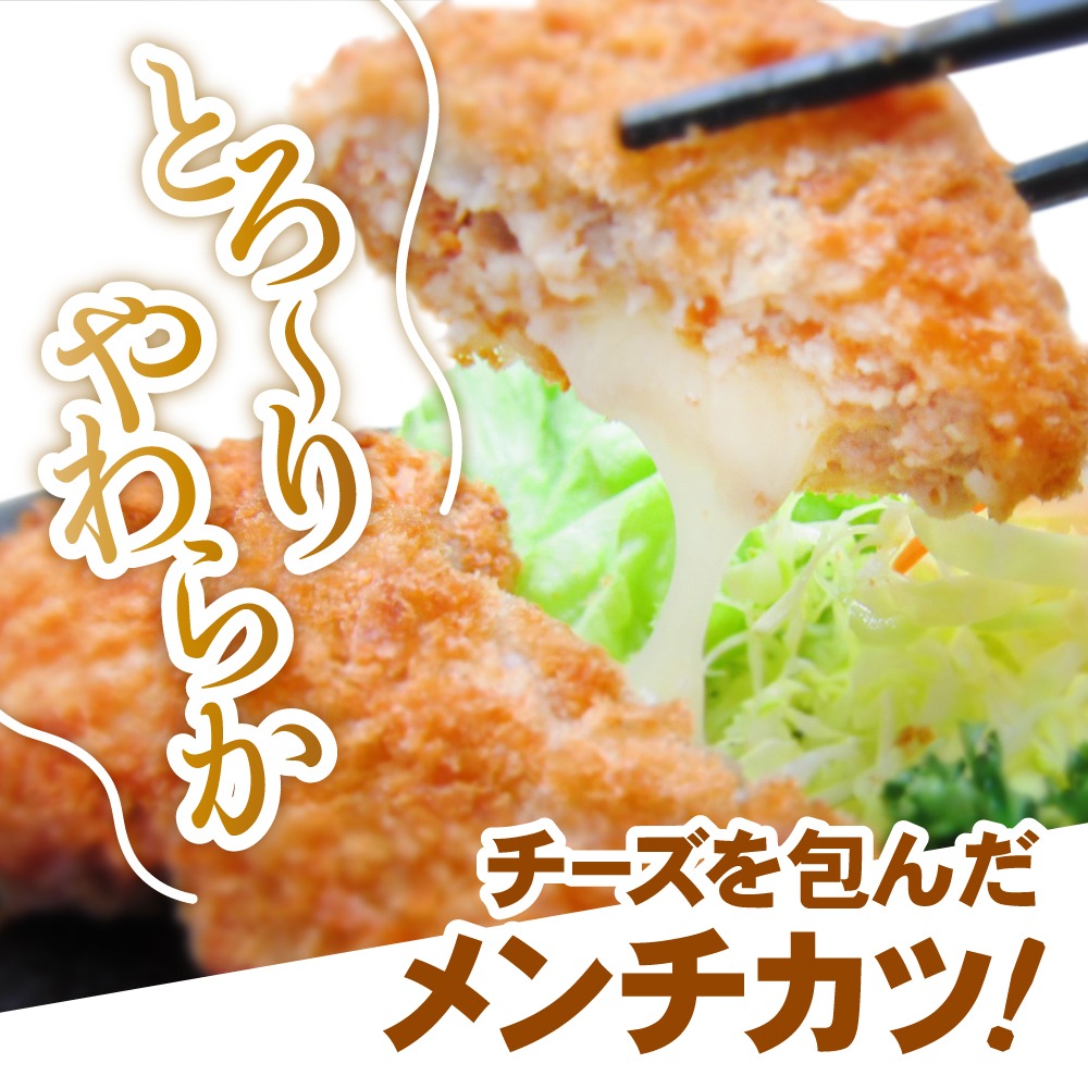 CoCo壱の期間限定メニューを食べてみた話yu