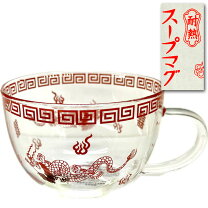 中華圏からの若い女性の訪日観光客向けセレクトショップ「三喜雑貨」が3月6日 水 にオープン三喜商事株式会社のプレスリリース