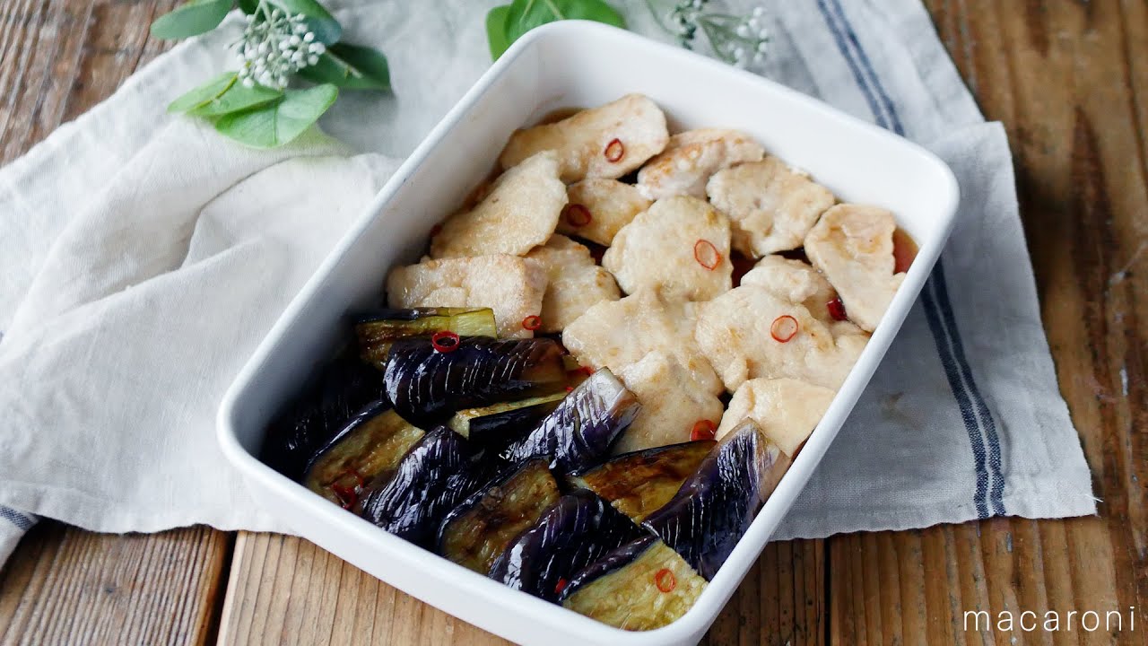 揚げない！鶏むね肉となすの南蛮漬け 作り置き