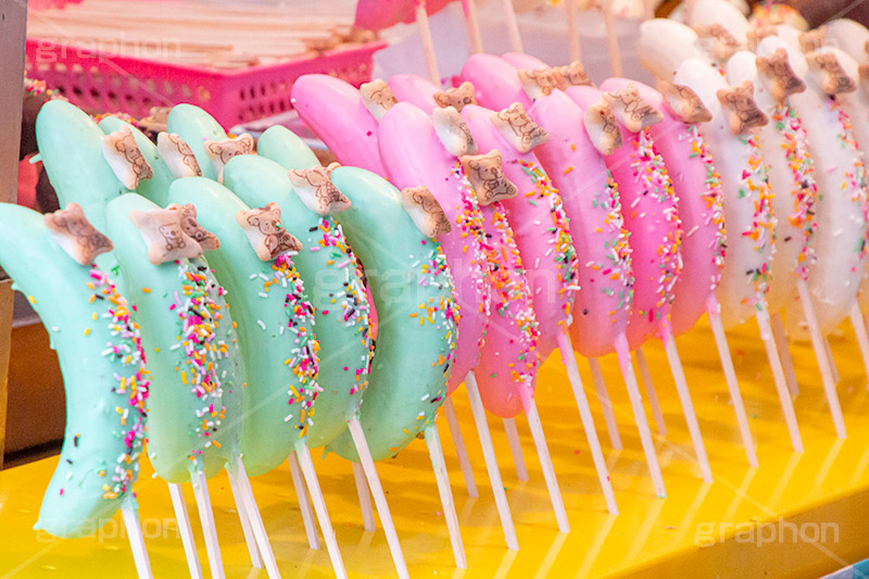 チョコバナナ食品画像のそざい屋さん商用可の食べ物フリー画像配布サイト