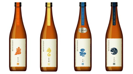 オシャレすぎる日本酒７選！！プレゼントやインテリアに最適な「おしゃれ日本酒」 - 美味しい日本酒