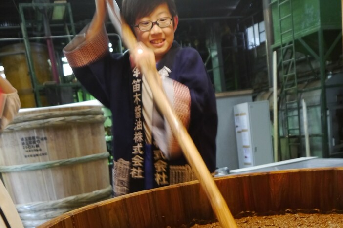 工場見学のご案内ヤマサ醤油株式会社