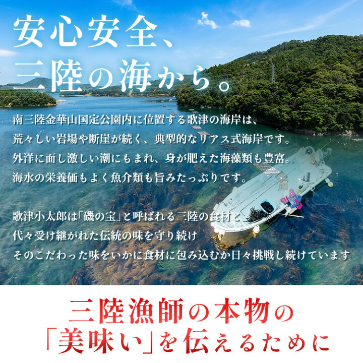 錦爛 純米吟醸酒『粉名屋小太郎』&辯天 大吟醸原酒『市左衛門』各 720ml 飲み比べ 2本セット山形県高畠町ふるさと納税サイト「さとふる」