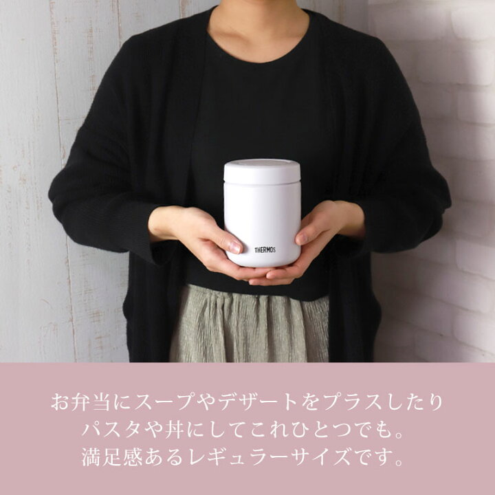 楽天市場 保温スープジャー 真空断熱 ランチジャー 550ml 800ml 保温スープ ジャー 断熱材 304ステンレス 保温 保冷口当たりがやさしい 丸口設計 ハンドル付き 持ち運びやすい スプーン 大容量 保温弁当箱 : Metony