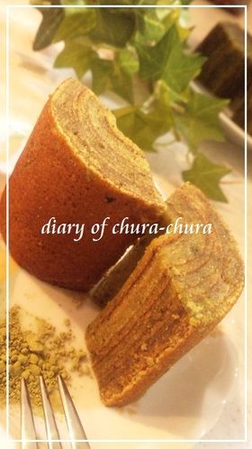 生地をどんどん焼き重ねるだけ！ホットケーキミックスで作れるくまくんの「レモンバウムクーヘン」レシピ