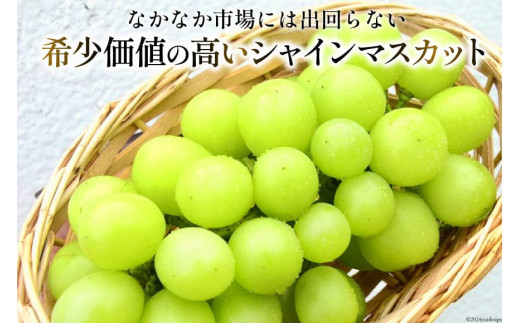 Ｗｅｂ限定記事 「農協ミルク 山梨産ぶどう」ファミリーマートで先行発売ＪＡ全農ウィークリ