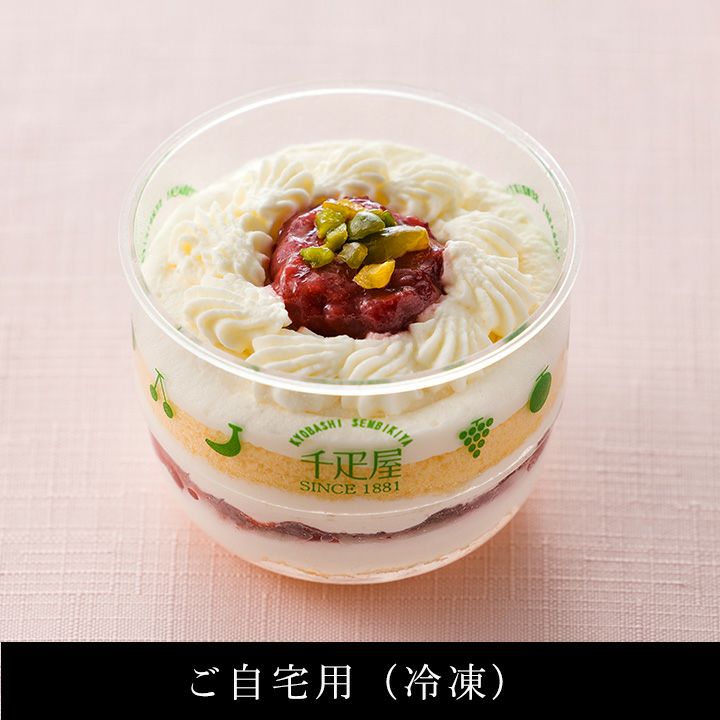 ピンク色に色付いた♡紅玉リンゴの甘煮toiro note 〜トイロノート〜 家族が笑顔になる、いつものごはんを彩るレシピサイト