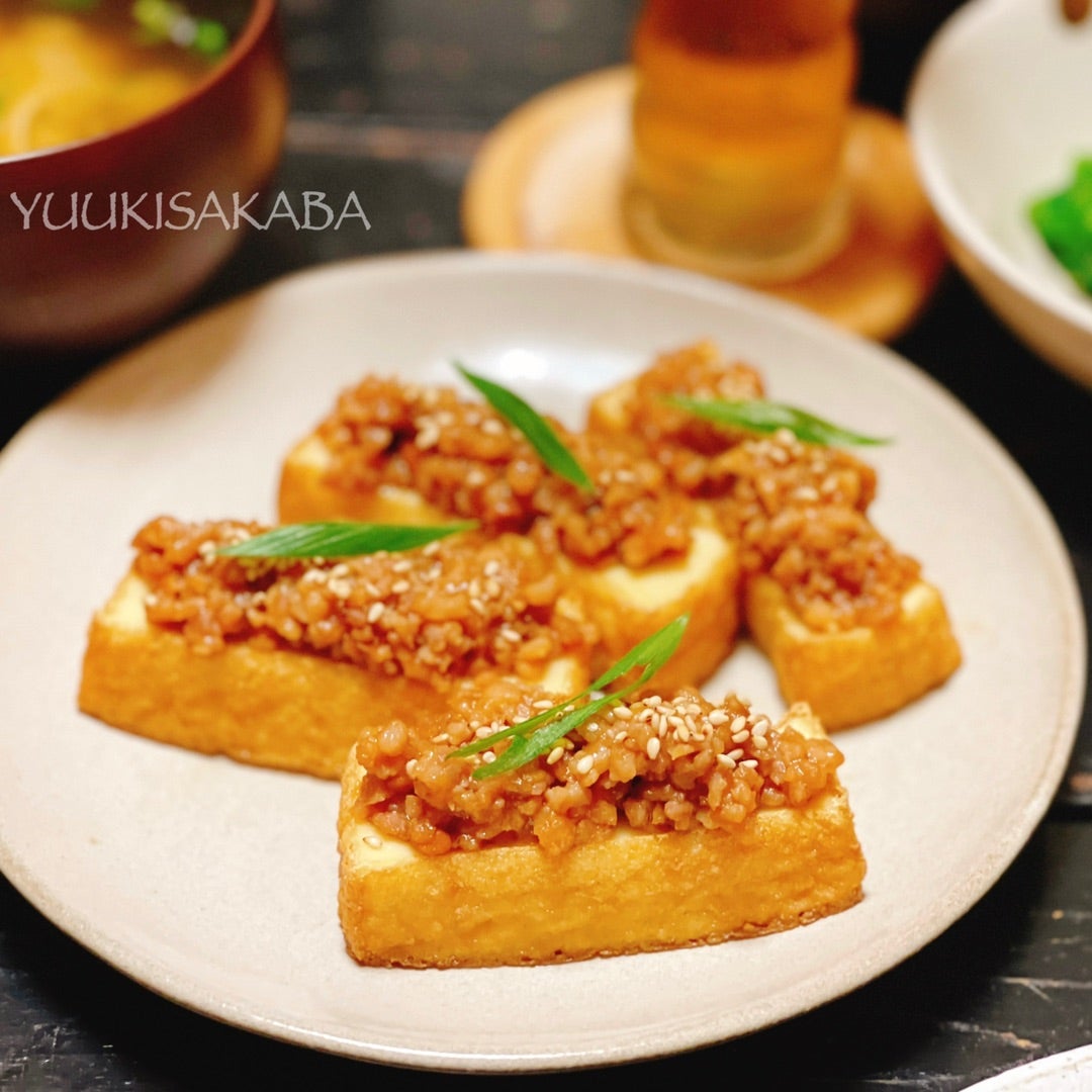 鶏つくねに厚揚げ入れてみて とにかく美味しいから！鶏つくね厚揚げ入りつくね厚揚げ入りつくねレシピ