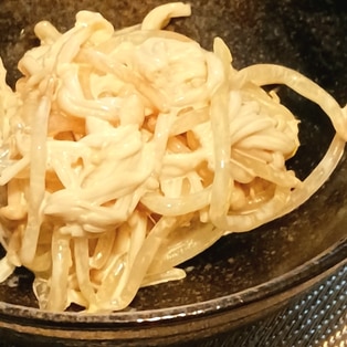 えのきもやしマヨごま油和え レシピ・作り方 by madone6 - 楽天レシピ