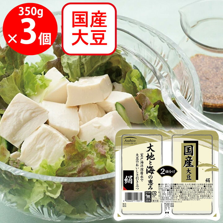 海の旨味と豆の風味 イカそら豆 豆菓子 公式 創業明治2年 豆菓子の老舗 豆徳オンラインショップ