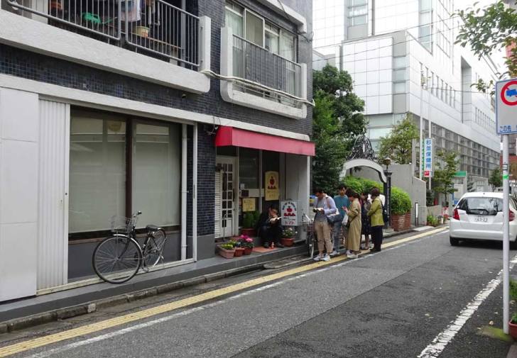 トマト クチコミ・アクセス・営業時間荻窪・西荻窪 フォートラベル