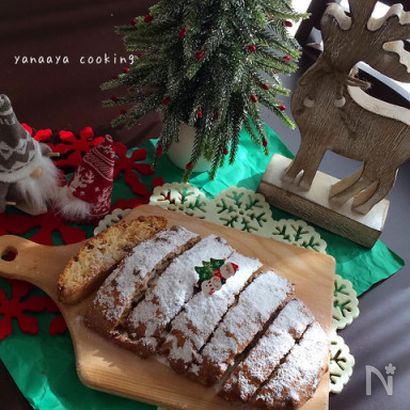 クリスマスはケーキだけじゃない！厳選和素材を使用する世界の伝統菓子2種をご紹介！株式会社ニュー・オータニのプレスリリース