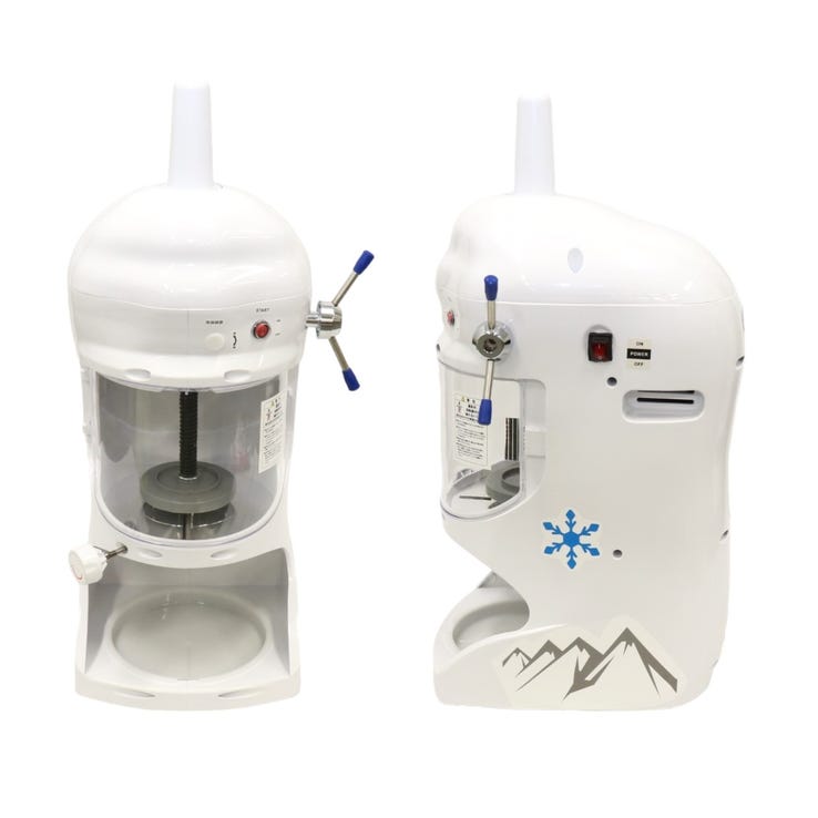 楽天スーパーSALE 50%OFF 業務用かき氷器 家庭用かき氷機 電動 ふわふわ 電動 バラ氷 かきごおり 刃 電動かき氷器 電気砕氷機 大容量かき氷メーカー フラッペメーカー 95kg 操作簡単 食品グレード 過熱保護 水洗 全新未使用品質が保証電動かき氷機 かきごおり機