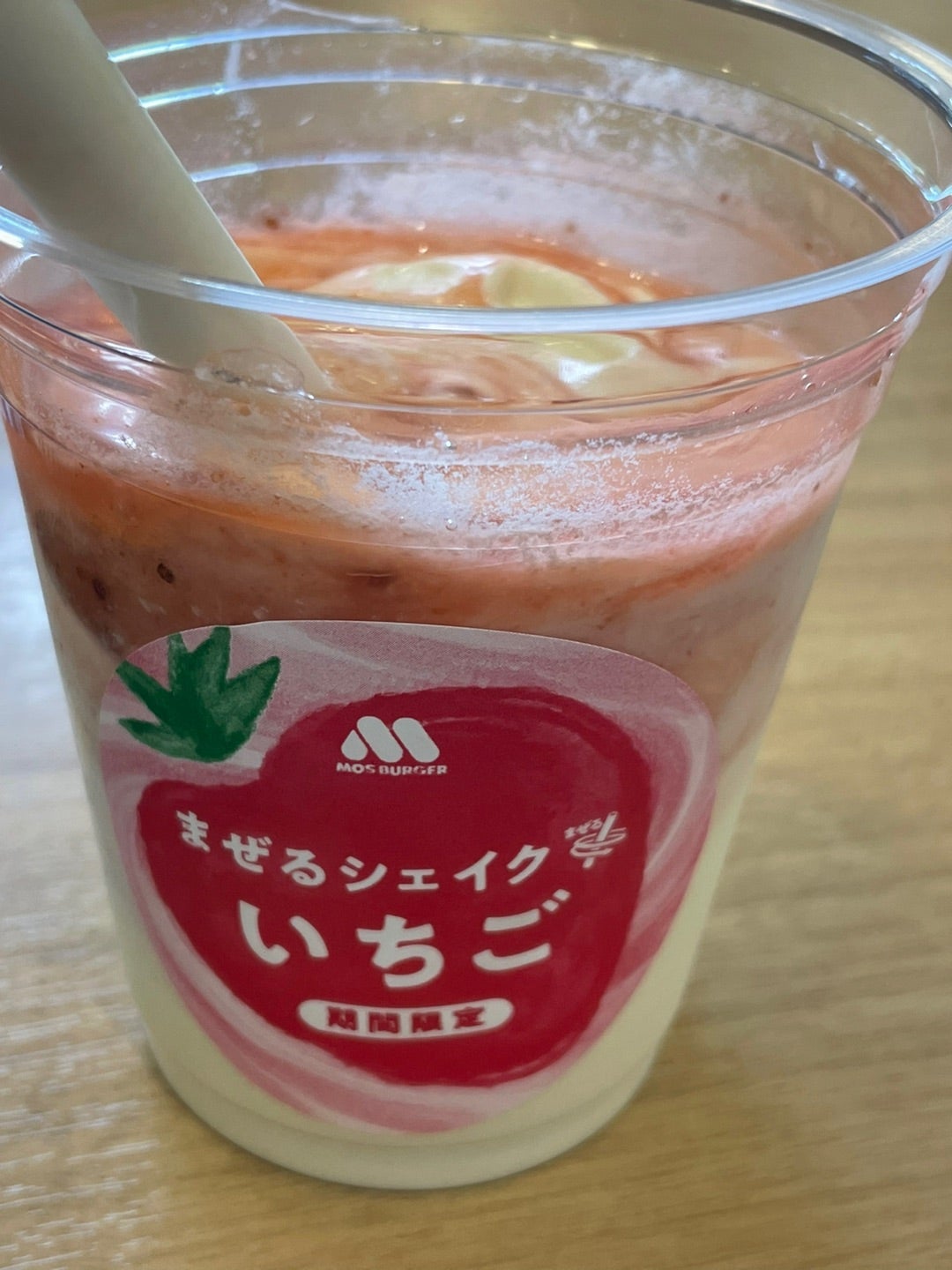 栃木県産の希少ないちご『スカイベリー』を贅沢に使ったシェイクが新登場！「まぜるシェイク いちご」～春にぴったりな「まぜるドリンク」も同時発売～グルメプレス