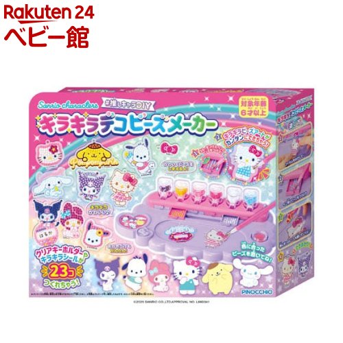 Amazon.co.jp: Minyee レザーバンド レディース Fitbit Versa 4 Versa 3 Sense 2 Senseバンドドレッシーなキラキラ光るスリムレザーストラップ D字型ダイヤモンドメタルバックル Versa 3用 : 家電＆カメラ Minyee レザーバンドレディース Fitbit Versa 4 Versa 3 Sense