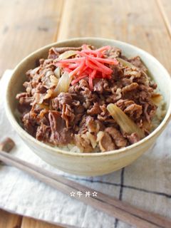 つゆだく牛丼 めちゃめちゃ美味しい♡
