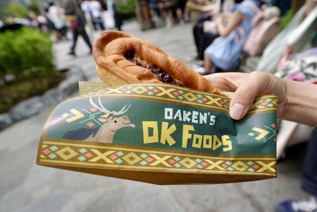 オーケンのオーケーフード - ベイサイド・ステーション 売店食べログ