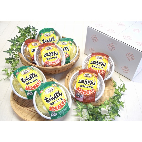 キッコーマン レトルト食品 のフリマアイテム一覧