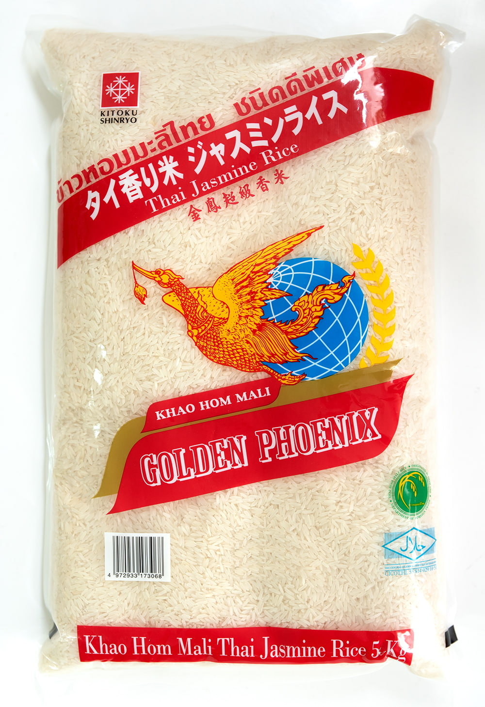 S&B エスビー ゴールデンハヤシライスソース 3箱セット ゴールデンカレー - メルカリ