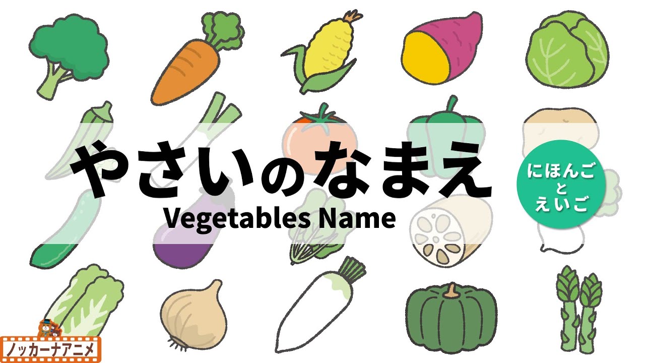 1,453,089 野菜 Stock Photos, High-Res Pictures, and Images - Getty Imagesトマト, サラダ, 果物