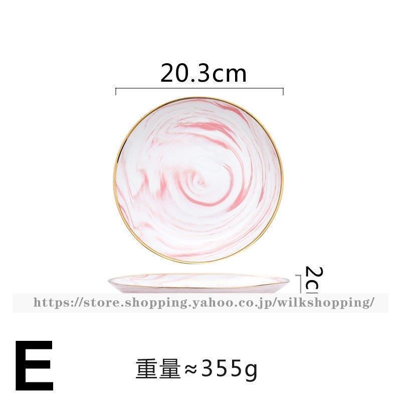 ラウンドプレート お皿 プレート M 通販 ワンプレート 丸皿 食器 おしゃれ ランチプレート 陶器風 かわいい シンプル オシャレ 樹脂 樹脂食器カフェ食器 おうちカフェ ナチュラル キッチン用品 プレゼント ギフト 贈り物 新生活 引っ越し祝い プレート NV : BACKYARD