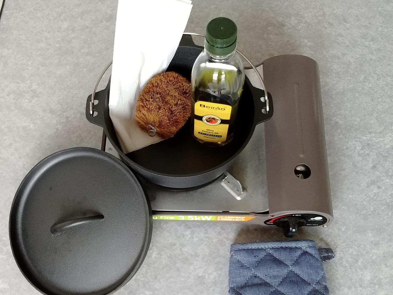 旨味がたっぷり！ ダッチオーブンでカレーパエリア風