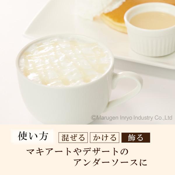 ホワイトチョコ×ミントの夏限定フローズンドリンク、ミント増量で爽快感アップ！「イリーカフェ」から - ファッションプレス