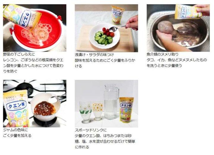 クーラーボックスに染み付いた魚臭を簡単にとる方法なるフィッシュ