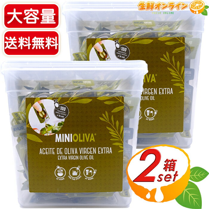 コストコ 年末年始買うべきおすすめ商品＆超簡単レシピ ソレダメ！久留米ファン