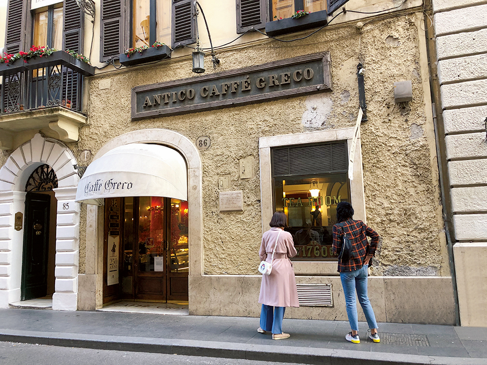 クレーマ・ディ・カフェは簡単！本場イタリアのレシピをお家で再現 – ボン先輩は今日もご機嫌