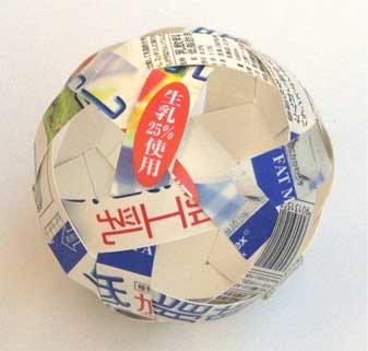 16 件の「牛乳パックで作るカゴ」や「牛乳パック」のアイデアを見つけましょう牛乳パック 小物入れ、牛乳パック クラフト、作る など