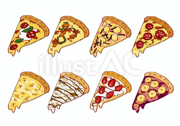 無料イラスト素材「ピザその1」ダウンロードかわいい無料イラスト 印刷素材.net