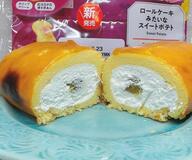 セブンイレブン スターバックス アールグレイティーラテ with ピーチパンナコッタ新作ドリンク 進撃のグルメチェーン店、コンビニ、新メニュー、新商品、スイーツなどの最新グルメを最速でお届け