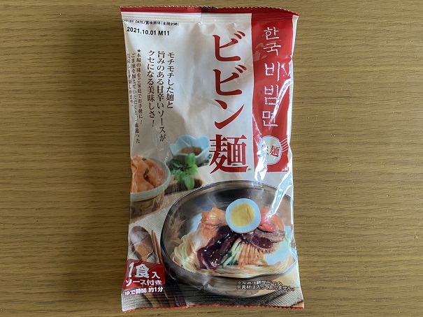 業務スーパー 138円「ビビン麺」は甘辛バランスが絶妙！ マニアが選ぶ「冷やし麺」おすすめランキングスーパーマーケットファン