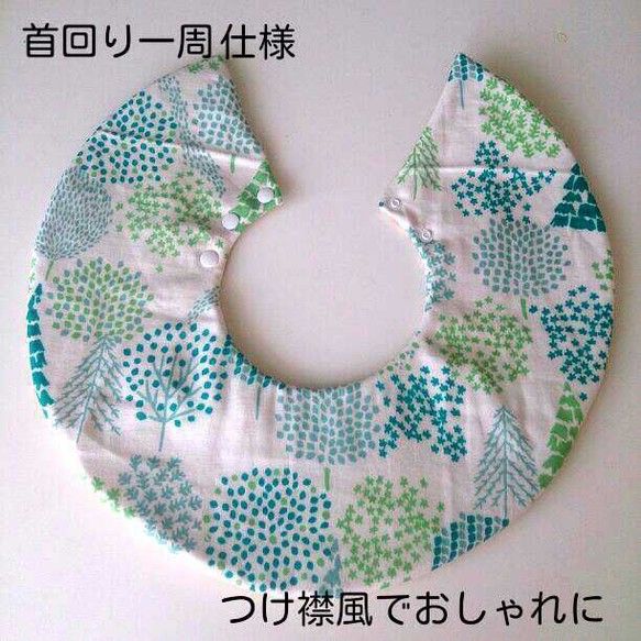 よだれが多い子用スタイの作り方♪吸水性、速乾性ふんわりタオル生地息子デコ