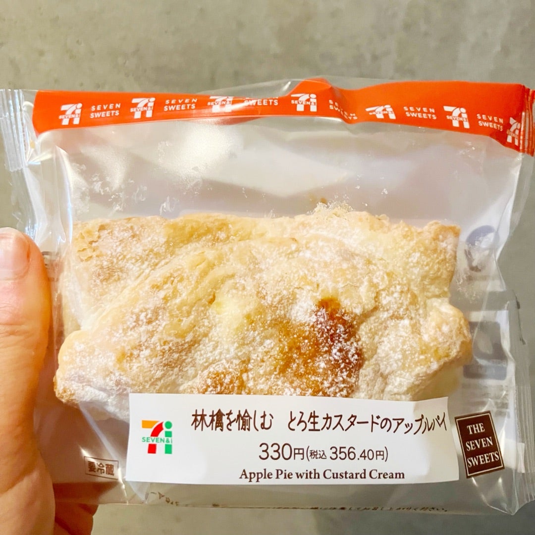初夏にぴったり！「焼きたてカスタードアップルパイ レモン」と新商品「レモンとりんごのパイマフィン」が期間限定で発売 - 焼きたてカスタードアップルパイ専門店RINGO