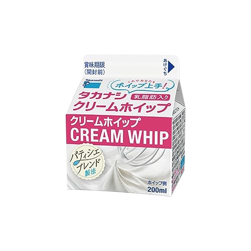 ホイップと生クリームの違いとは？味や見た目、お菓子作りや料理での使い分けについても解説ふるなび公式ブログ ふるさと納税DISCOVERY
