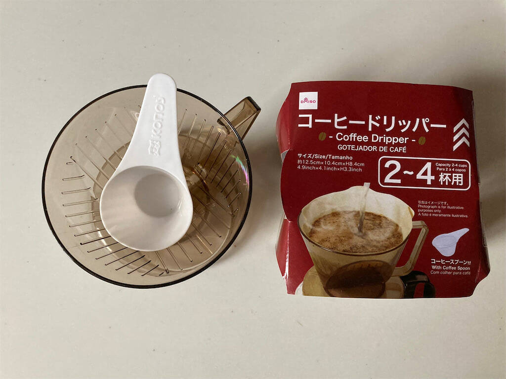 ティラミスに使うスポンジの代用品 6選 代わりになるのはコレ!!おすすめの代替品を紹介！代用品お探しサイト 困った時に役立つ カワルン