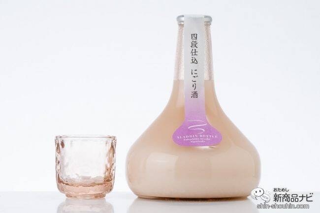 大人の女性がもらってもうれしい、オシャレなお酒＜OTOYOI -おとよい- ＞田苑酒造 公式通販サイト