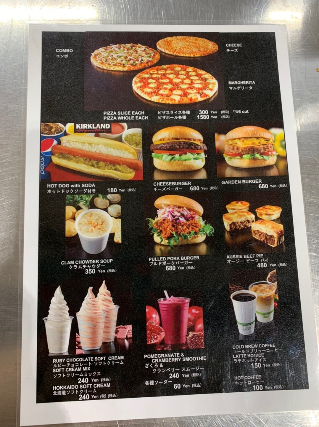 コストココストコ購入品コストコ新商品コストコ岐阜羽島コストコフードコートコストコ羽島店コストコ大好き