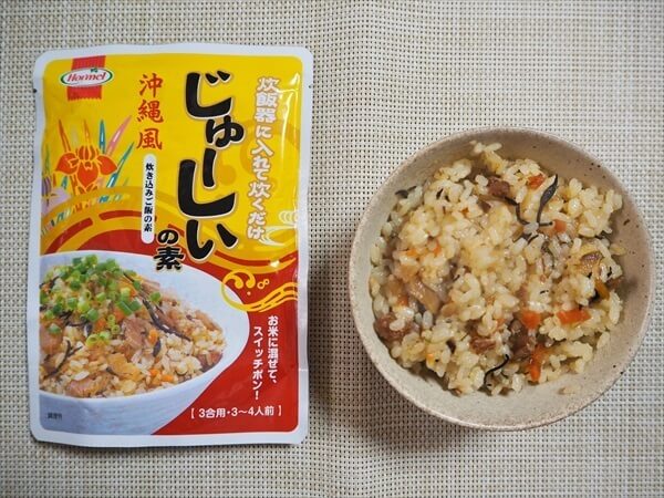 ジューシー 沖縄県のご当地メニュー