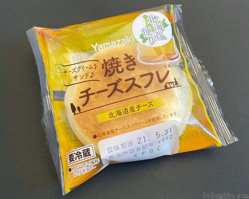 Amazon.co.jp: ヤマザキ 焼きチーズスフレ 1個 : 食品・飲料・お酒