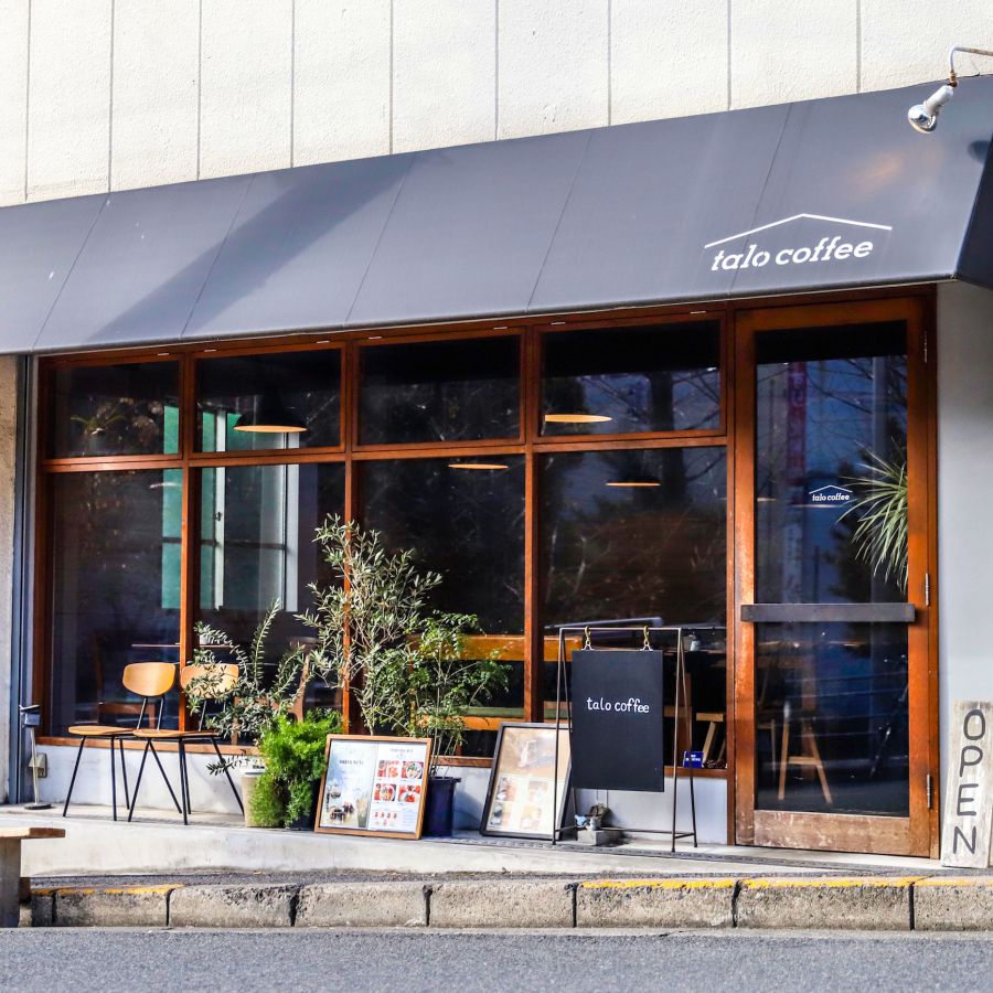 talo coffee タロコーヒー城東区・鶴見区 コーヒー専門店- Retty レッティ