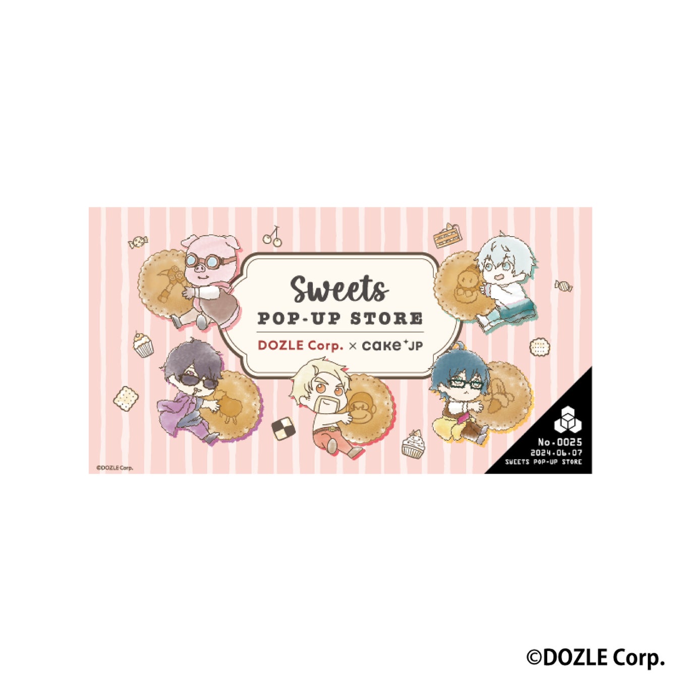 大人気ゲーム実況グループ「ドズル社」スイーツポップアップストア『SWEETS POP UP STORE』DOZLECorp.×Cake.jpを6月7日より開催株式会社Cake.jpのプレスリリース