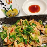 せせりの簡単レシピとネギ塩だれの作り方