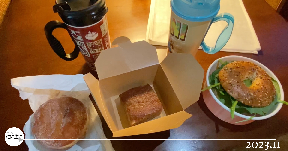 絶対チェックしたいオアフ島フォーシーズンズのグルメ＆おみやげ?レストラン・ショップ編 - Expedia JP Stories