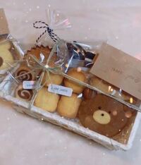 バレンタイン彼氏に喜ばれる手作りスイーツキットのおすすめプレゼント口コミ人気ランキング 予算2,000円以内 ocruyo オクルヨ